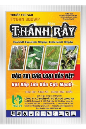 TVDAN 300WP - THÁNH RẦY