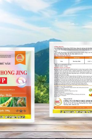 BSC SHA CHONG JING 95WP